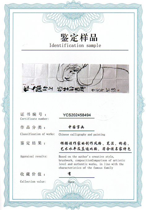 img20250613_10453241.jpg