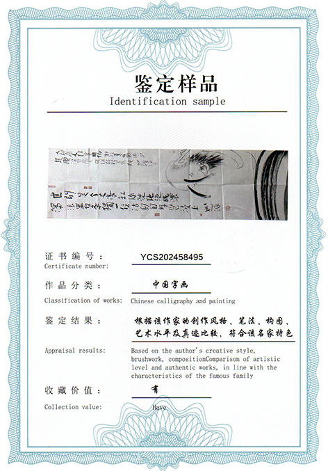 img20250613_10441403.jpg