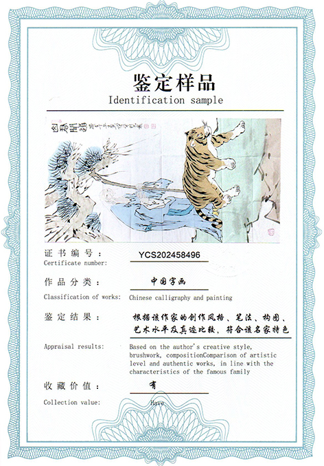 img20250613_10423636.jpg