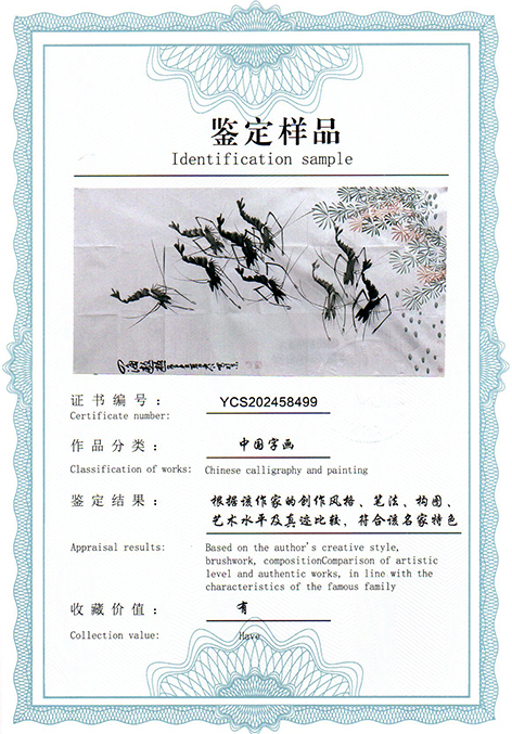 img20250613_10384156.jpg