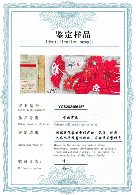 img20250620_10334218.jpg