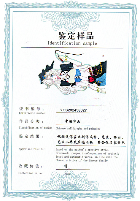 img20250620_10315143.jpg