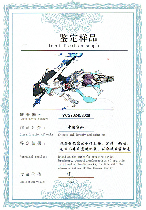 img20250620_10293304.jpg