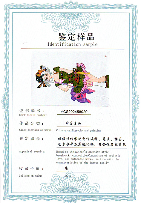 img20250620_10280764.jpg