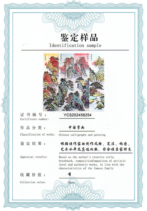 img20250620_19085145.jpg