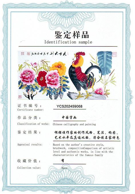 img20250704_14401453.jpg