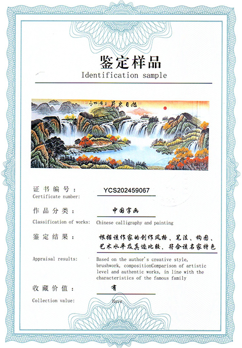 img20250704_14413146.jpg