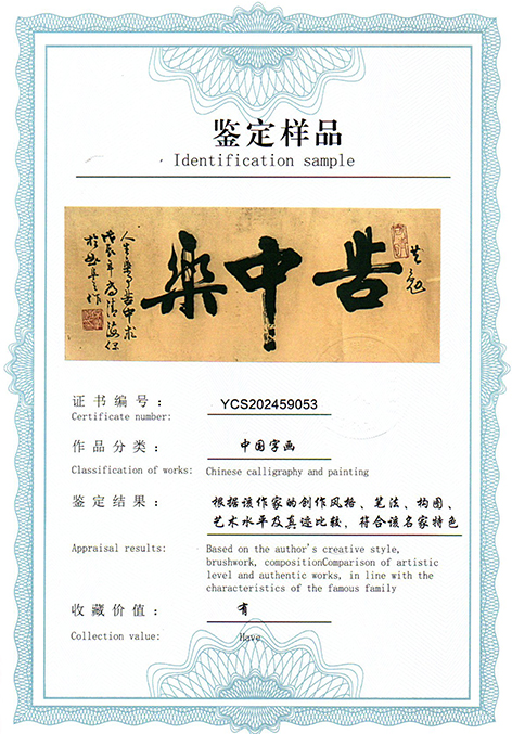 img20250704_14443344.jpg