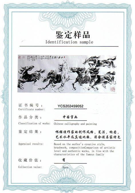 img20250704_14462851.jpg