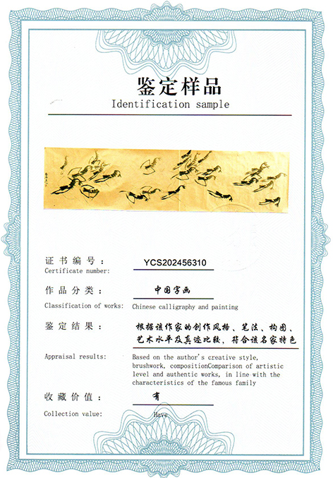 img20250704_14265072.jpg