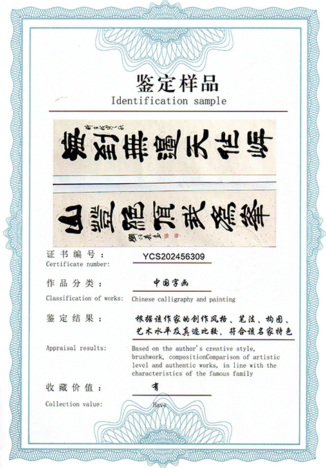 img20250704_14255065.jpg