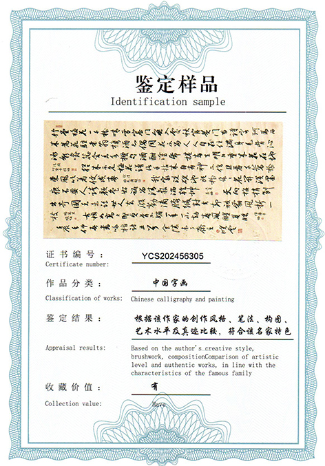 img20250704_14235128.jpg