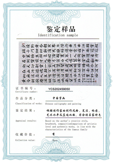 img20250704_14224995.jpg