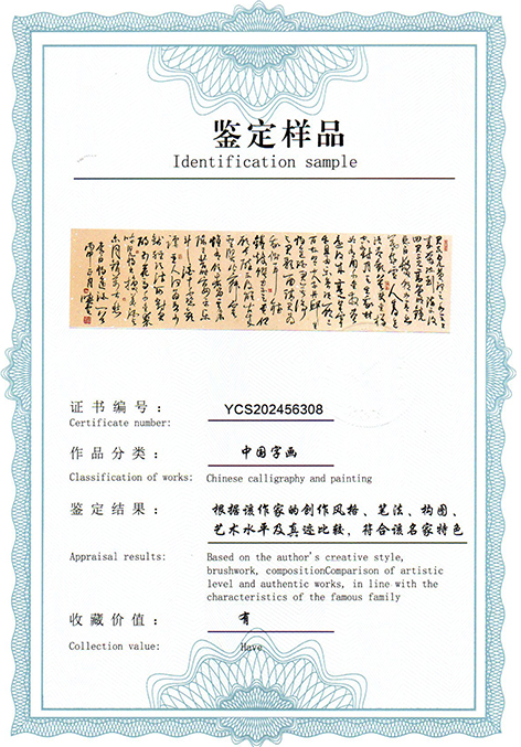 img20250704_14245039.jpg
