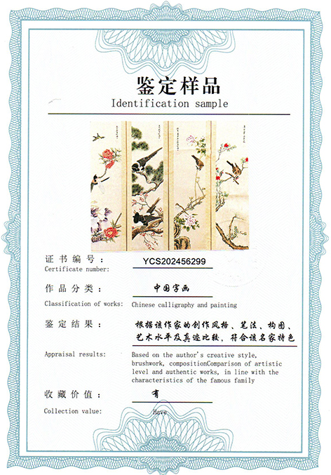 img20250704_14313585.jpg