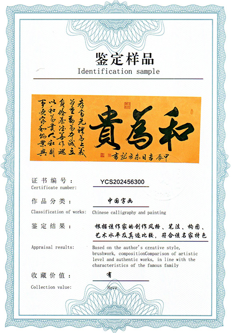 img20250704_14330074.jpg