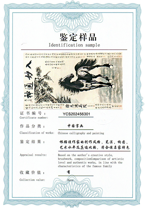 img20250704_14340119.jpg