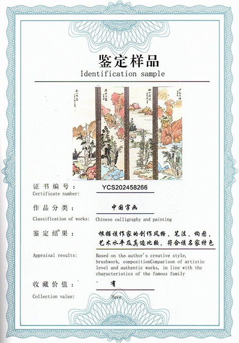 img20250713_13582391.jpg