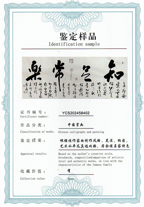 img20250713_14062104.jpg