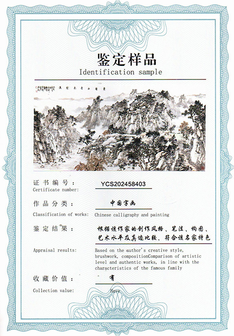 img20250713_14034173.jpg