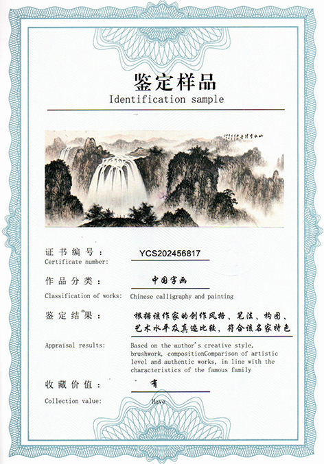 img20250713_13523142.jpg