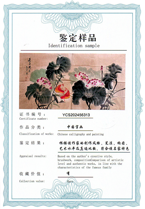 img20250705_10553762.jpg