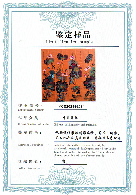 img20250705_10595584.jpg
