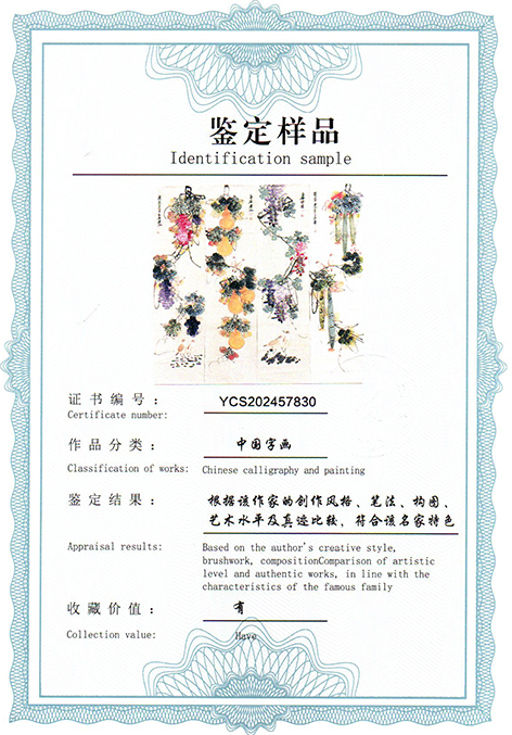 img20250711_16074273.jpg