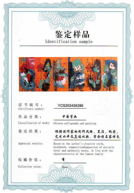 img20250705_11031661.jpg