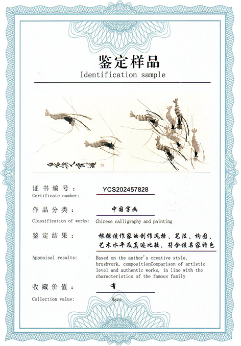 img20250711_16084546.jpg