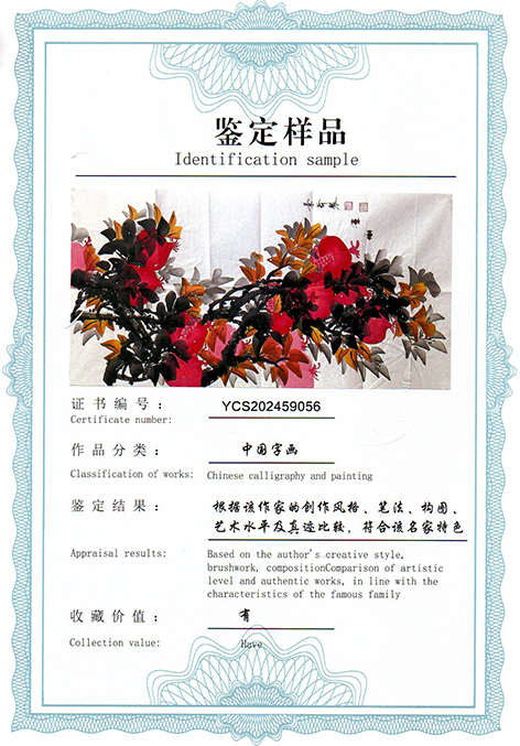 img20250705_11045176.jpg