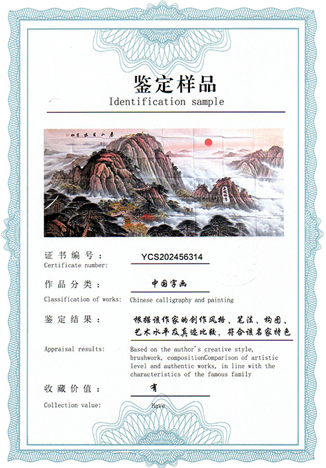 img20250705_11062154.jpg