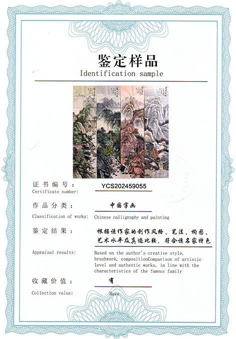 img20250705_11105379.jpg