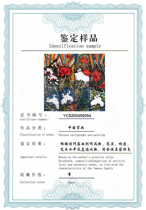 img20250705_11122876.jpg