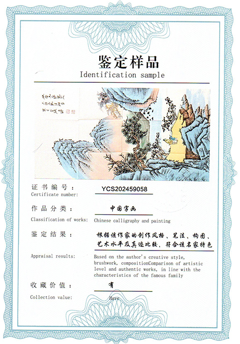 img20250705_11135304.jpg