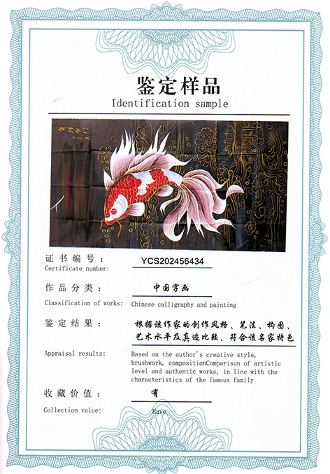 img20250705_11151387.jpg