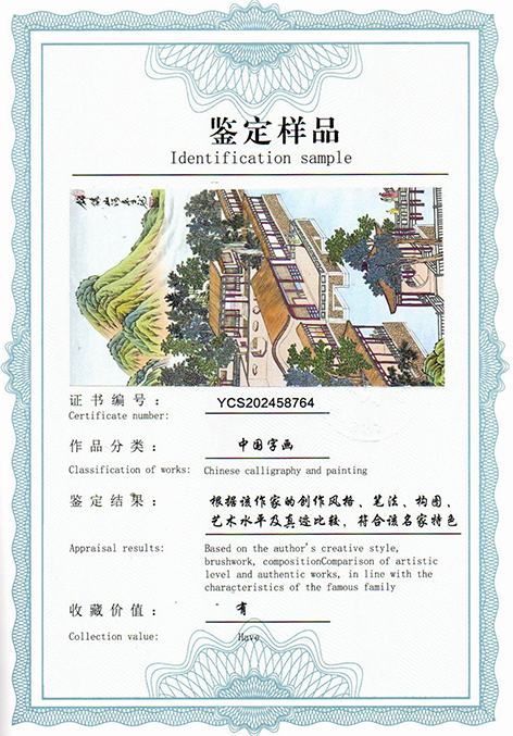 img20250708_18503608.jpg
