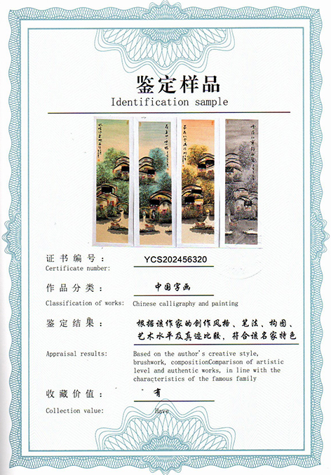 img20250705_12550193.jpg