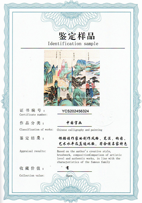 img20250705_10370444.jpg