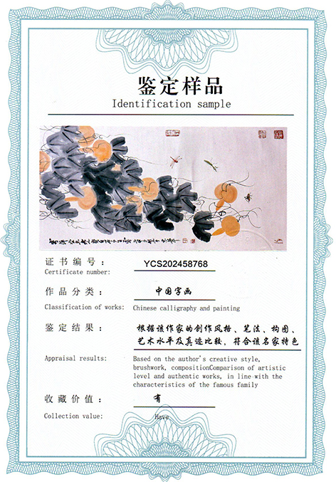 img20250711_16153124.jpg