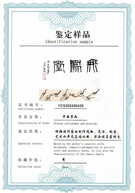 img20250705_11170882.jpg