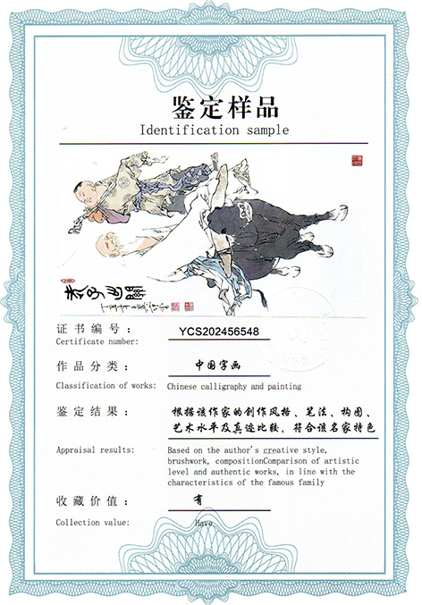 img20250709_08385189.jpg