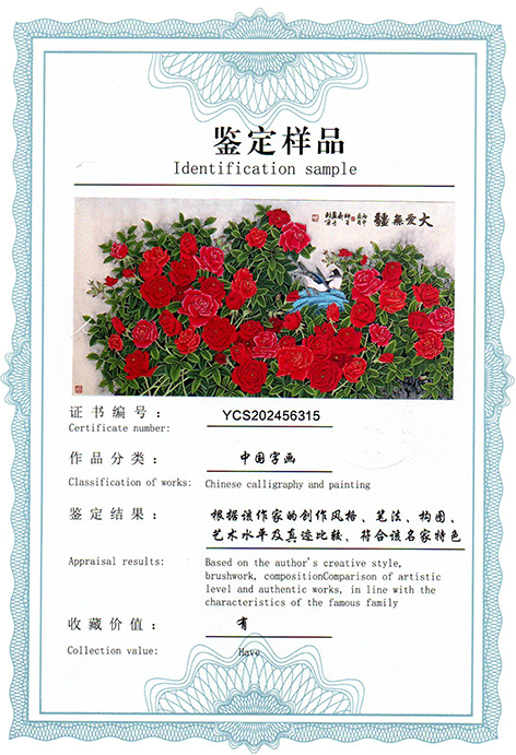 img20250705_11202824.jpg