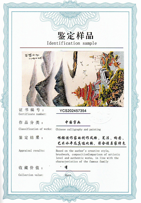 img20250705_11263647.jpg
