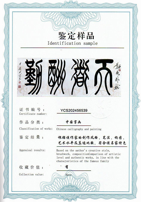 img20250708_18463753.jpg