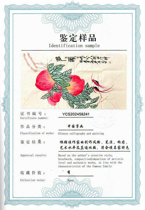 img20250705_12470759.jpg
