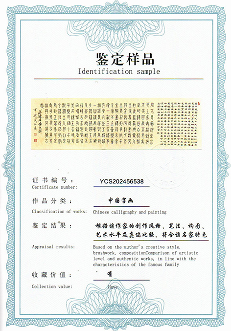 img20250708_18480922.jpg