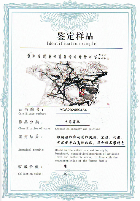 img20250708_18492977.jpg