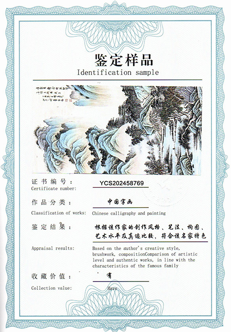 img20250708_18521539.jpg