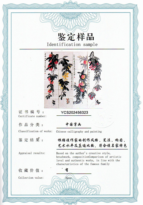 img20250705_10390754.jpg